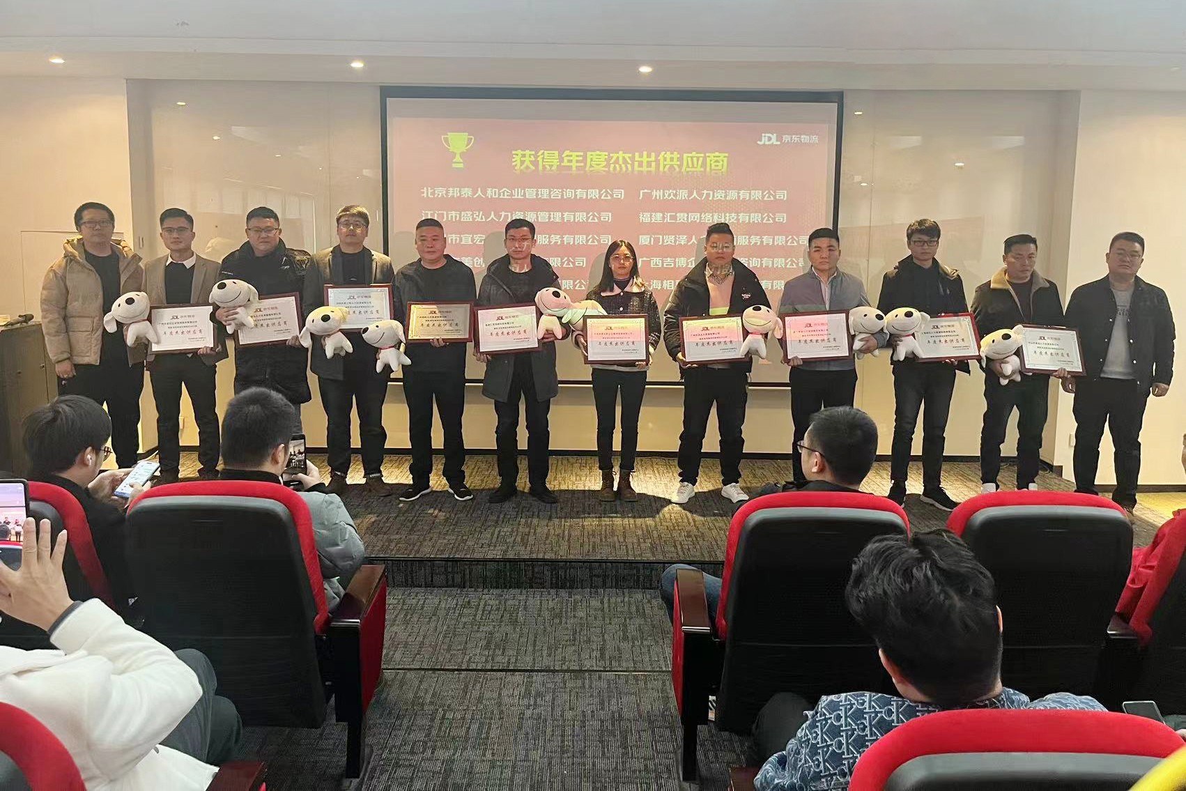 658535dcaab9b.jpg mmexport1703219488737.jpg