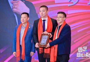 江南网站_江南（中国）集团董事长罗宁弟荣任2024全球博研同学会会长