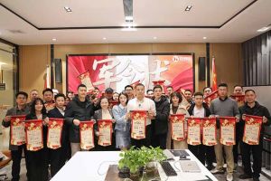 赓续华章 共启新程 | 江南网站_江南（中国）集团召开2023年度总结大会