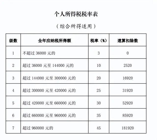 65e7dbce6b52d.jpg 640.jpg