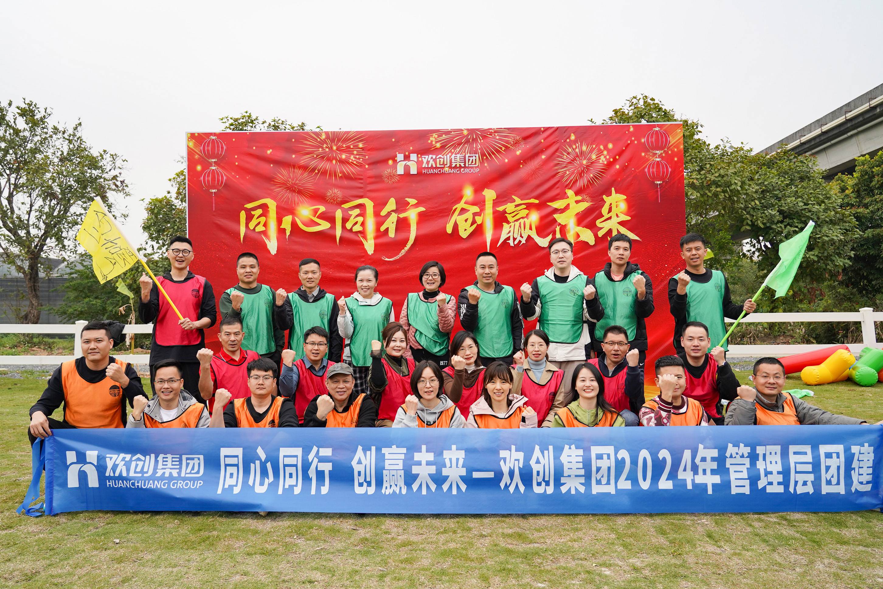 660cbb1462ade.jpg 1709599586077.jpg