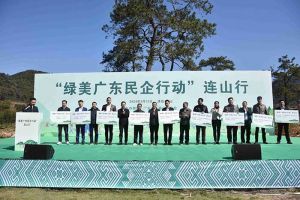 “植”此青绿，心心相“连”｜ 绿美广东，江南网站_江南（中国）集团在行动