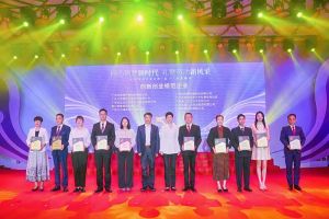 卓越再续 | 节前喜讯频传，江南网站_江南（中国）集团获多项殊荣