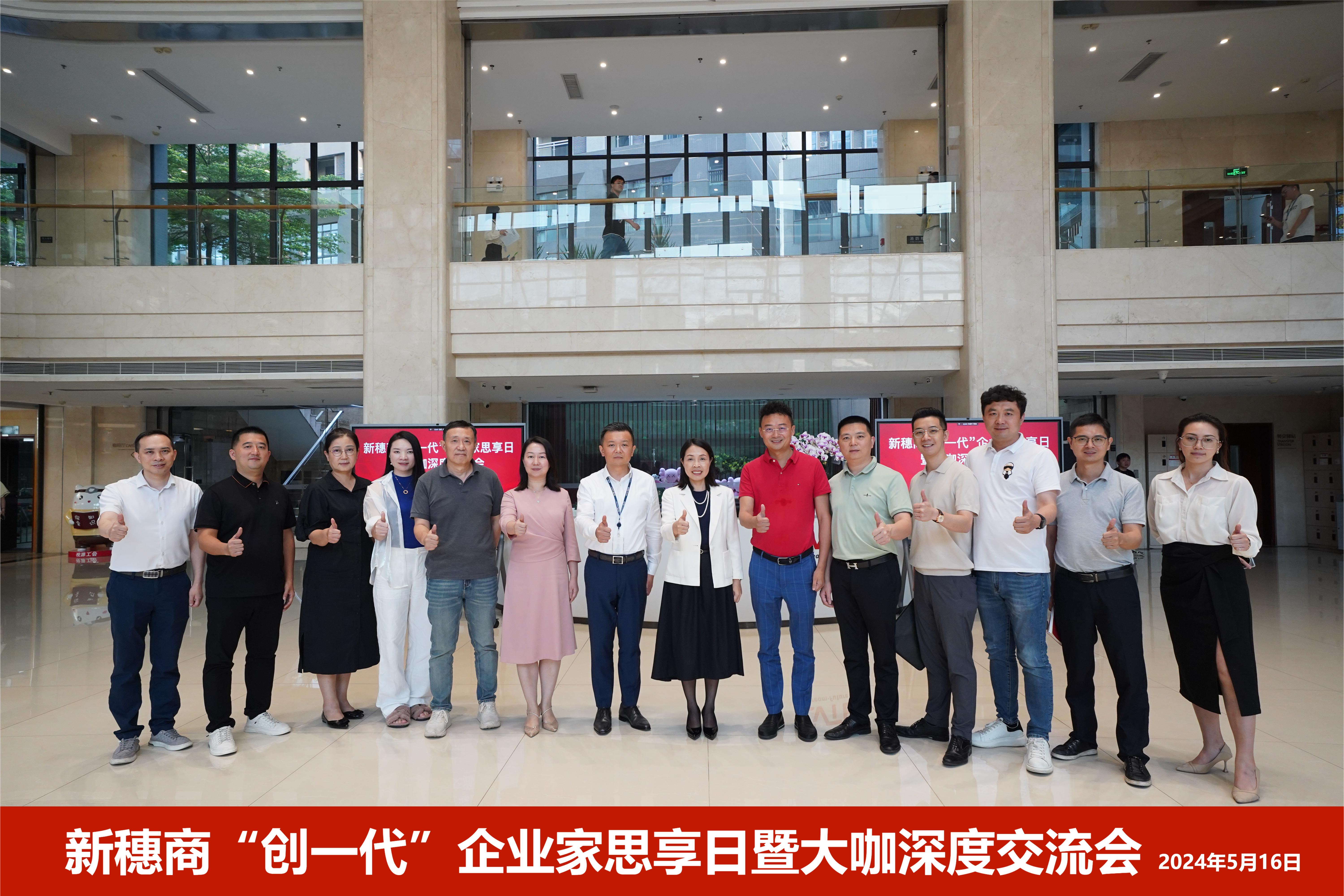 664ebc6e16c27.jpg 微信图片_20240517144626.jpg