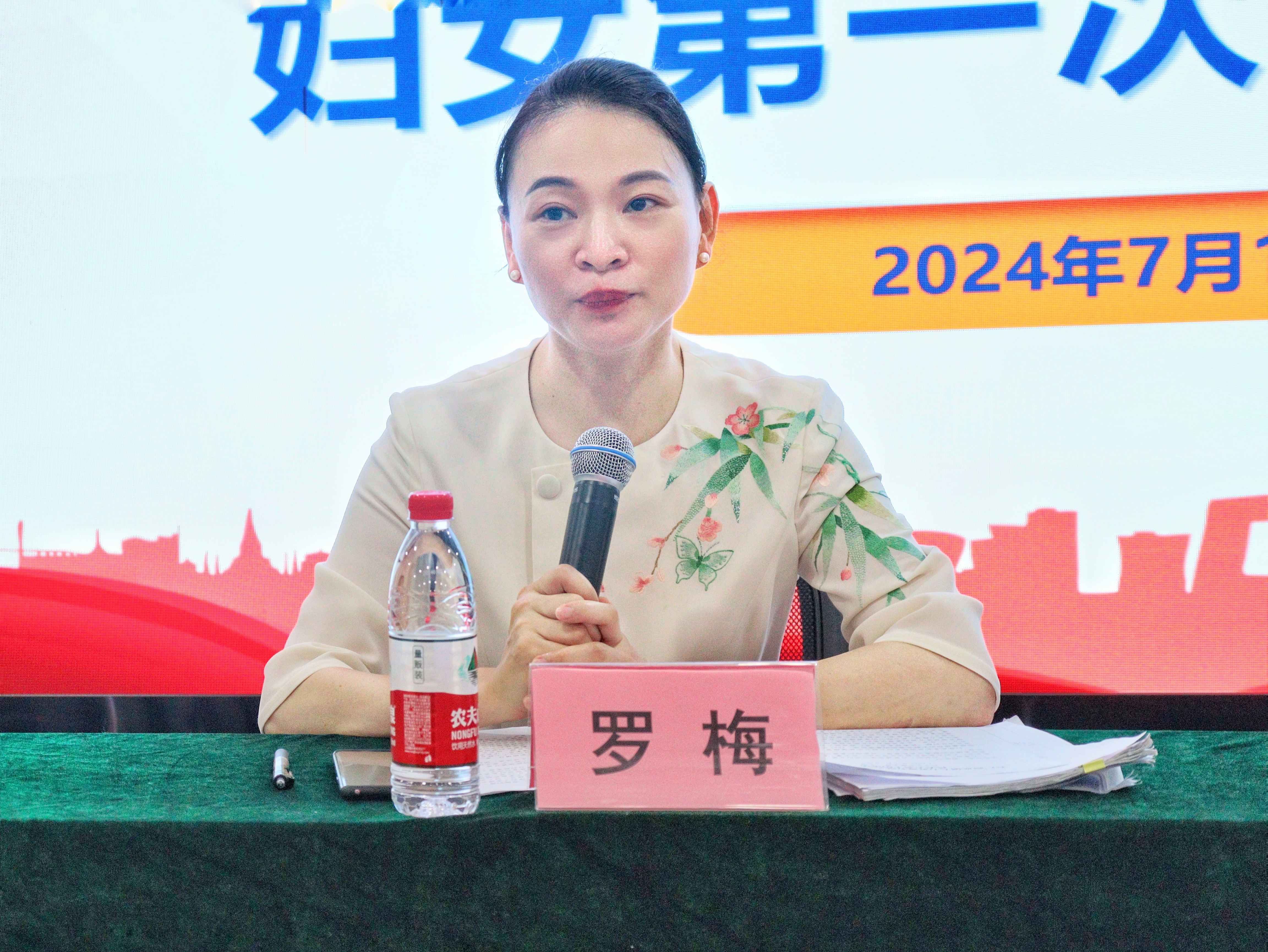 6699fd4ea01b4.jpg 111.jpg