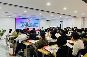 全区各地市妇联代表莅临广西江南网站_江南（中国）开展“三新”领域妇联组织建设学