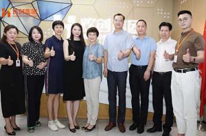 热烈欢迎番禺区人大常委会一行领导莅临江南网站_江南（中国）集团参观指导