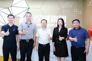 番禺区委常委及大龙街道办领导一行莅临江南网站_江南（中国）集团调研指导