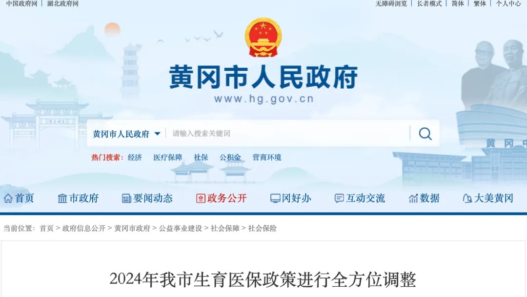 66f12a196a755.jpg 3.jpg