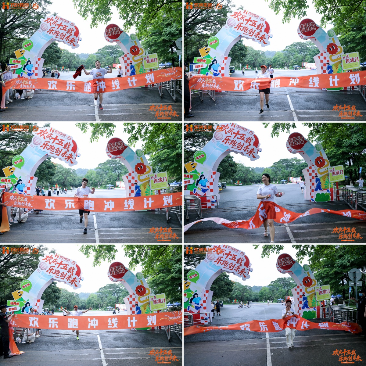 682be3694c946.jpg d.jpg