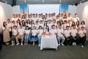 合力聚势赢未来，江南网站_江南（中国）集团季度共创会圆满收官