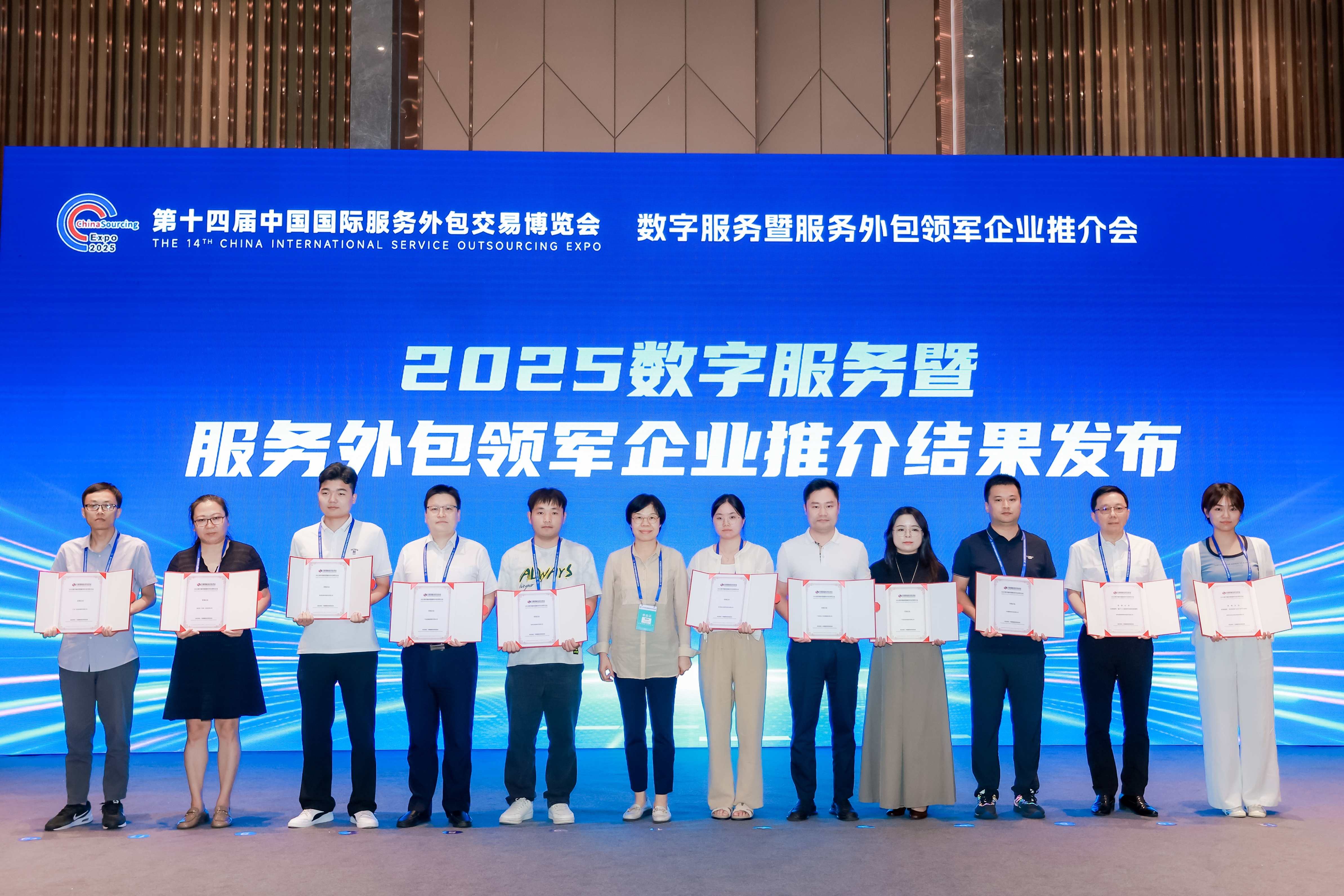 6881cd438d350.jpg 微信图片_20250724091231.jpg