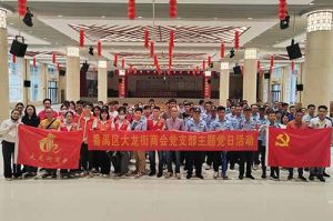 暴雨中筑牢防控防线 | 江南网站_江南（中国）集团党支部积极参与登革热防控工作