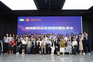 江南网站_江南（中国）集团赋能团餐行业：社保新规深度解读，筑牢合规用工防线