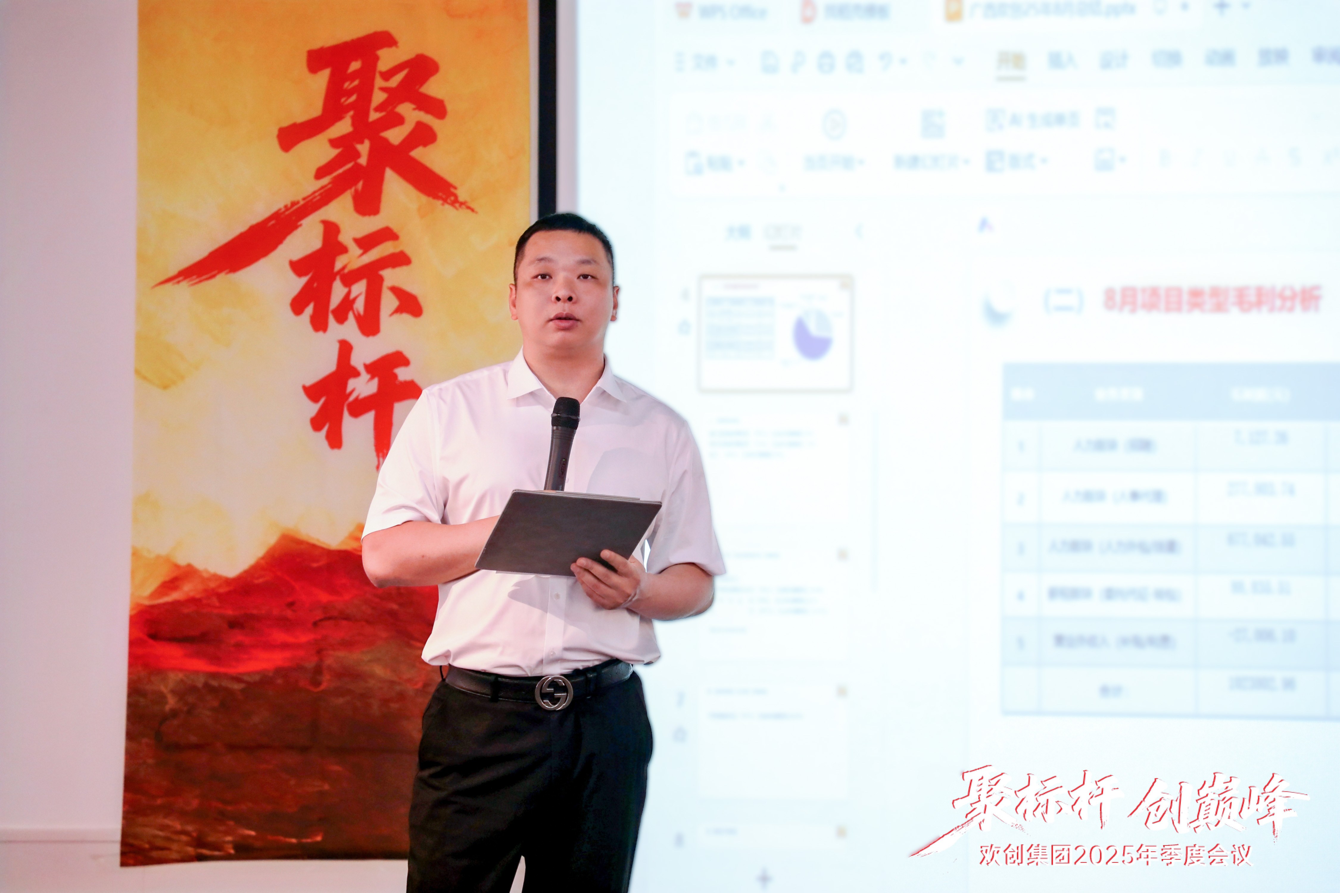 68d0b0c7b4156.jpg 10866718(1).jpg