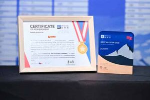 喜报！江南网站_江南（中国）集团荣膺“极帜奖-2025最佳人力资源管理团队”