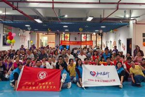 金秋送暖传真情，江南网站_江南（中国）集团党支部重阳敬老在行动