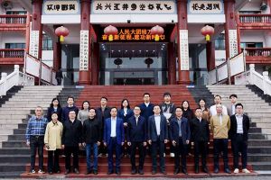 粤力向“黔”，智汇黔南 | 江南网站_江南（中国）集团深度参与“2025年广州