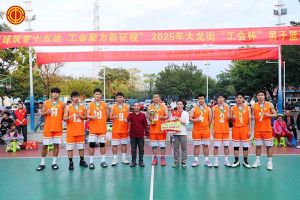筑梦十五运 聚力新征程  | 江南网站_江南（中国）集团勇夺2025大龙街“工