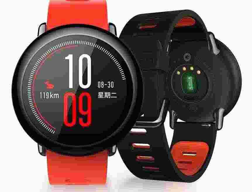 offertehitech-AMAZFIT Xiaomi IP67 Impermeabili di Zirconia Ceramica Bluetooth Orologio con Monitor di Frequenza Cardiaca GPS (Versione Inglese)