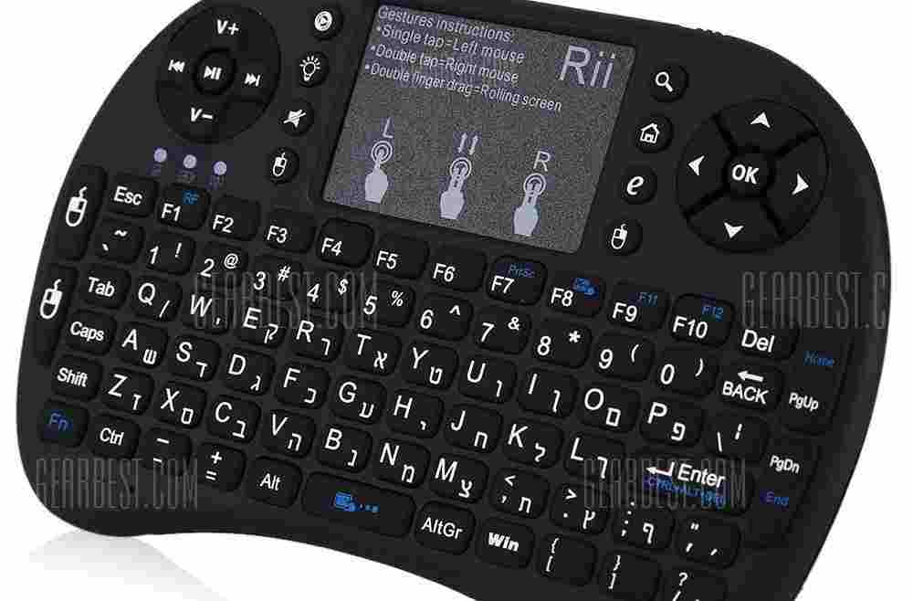 offertehitech-gearbest-Israel Hebrew Language Rii i8+ Mini Wireless Keyboard Mouse Combo