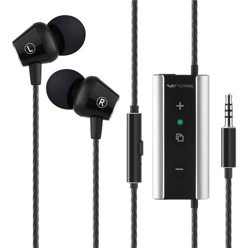 offertehitech-YUYANG B100 In-ear Stereo Dynamic Headphones - Silver + Black