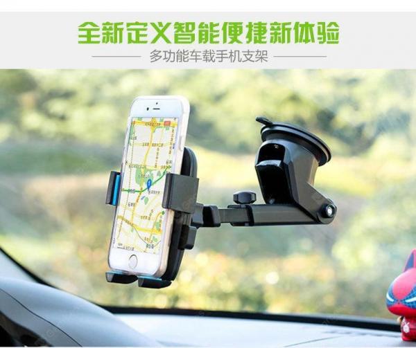 offertehitech-gearbest-Car Phone Holder Navigation Bracket Suction Cup Outlet Creative Car Phone Holder