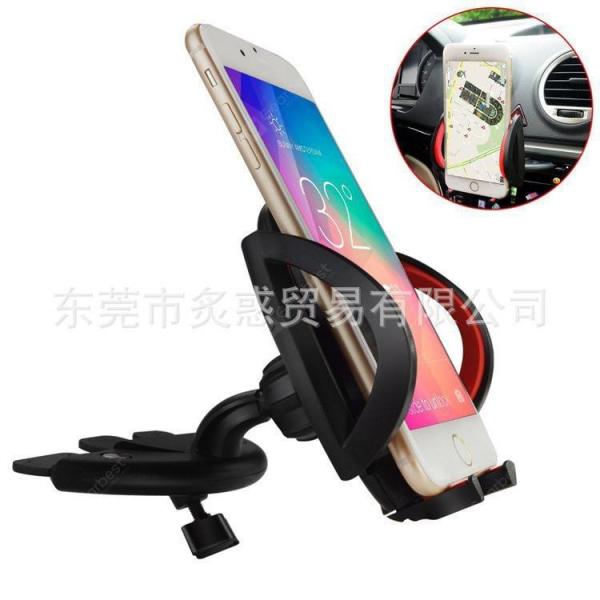 offertehitech-gearbest-Mobile Phone Universal CD Mobile Phone Bracket Degree Rotating Bracket  Gearbest