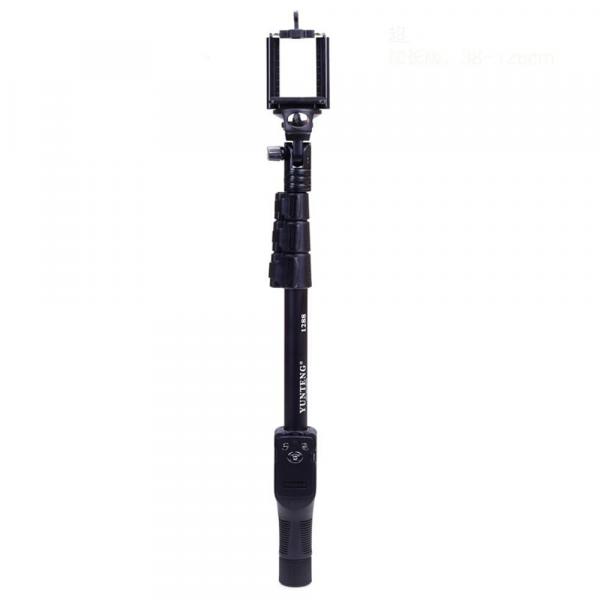 offertehitech-gearbest-Extendable YT-1288 Bluetooth Selfie Stick Monopod for Phone Camera  Gearbest